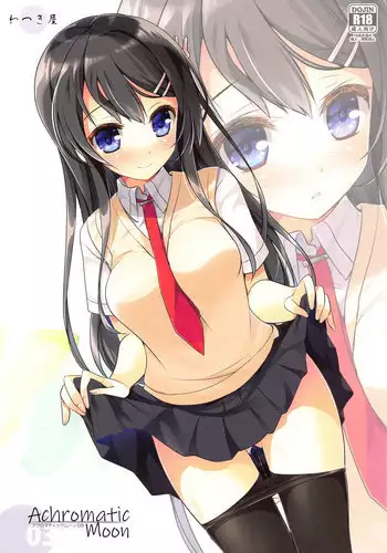 [Watsukiya (Watsuki Rumi, Yuuki Sei)] Achromatic Moon 03 (Seishun Buta Yarou wa Bunny Girl Senpai no Yume o Minai)