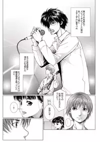 [Ichitomo Kazutomo] Bishoujo Idol o Muke 4 [Digital]