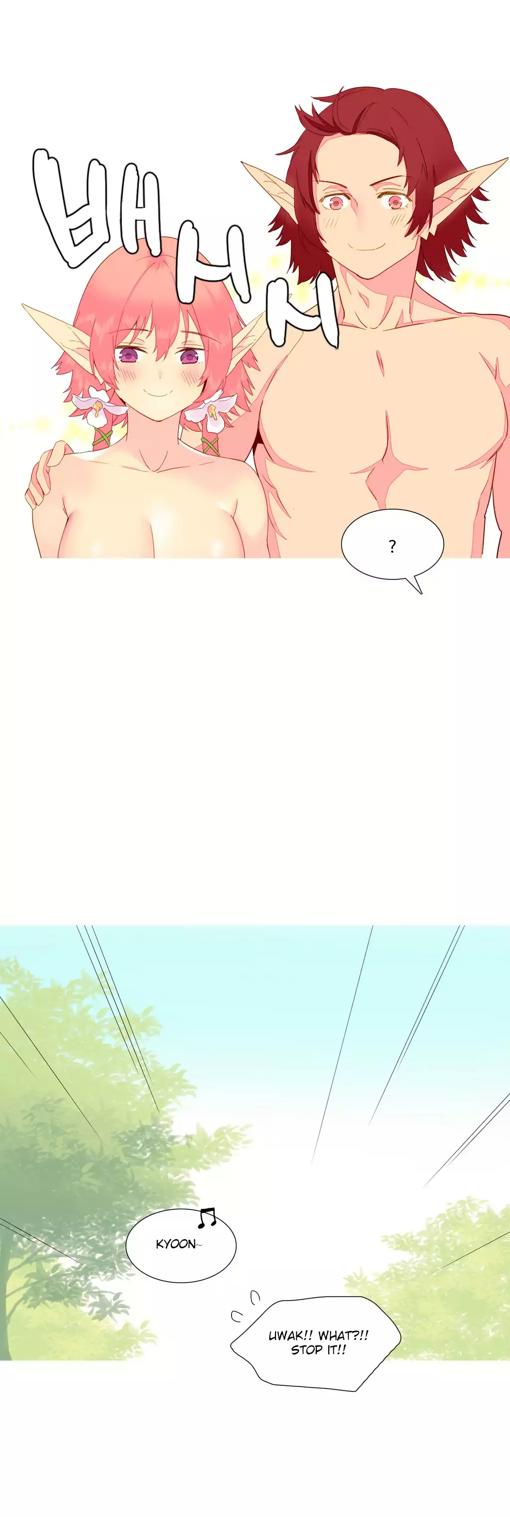 A World That I Rule Ch.01-16