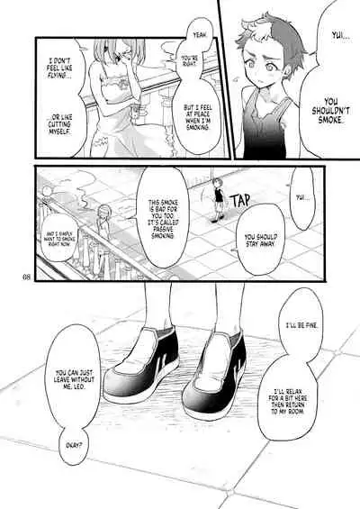 Youre not the One at Fault