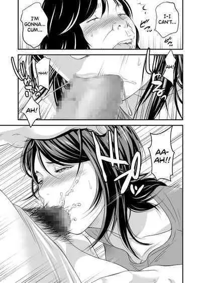 [Ikigire Shoukai (Ren Suru)] Tsugunai Tsuma 4 [English] [biribiri]