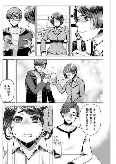 Action Pizazz 2022-05 [Digital]