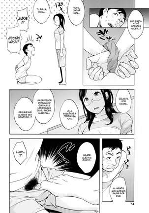 Hatsujou! Namaiki JK
