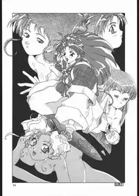 (CR17) [MünchenGraph, Usagi Youchien (various)] The Torture Never Stop (various)