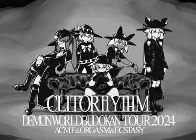 Hajike! Cli Rhythm!! Tokubetsu Goudoushi