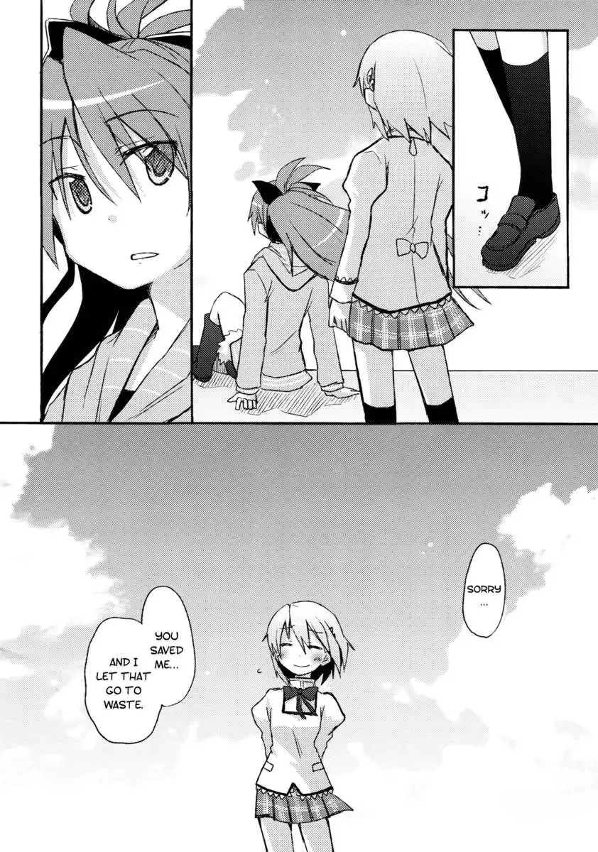 Because I Understand You