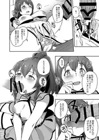 TOP! CLOVER BOOK + omake