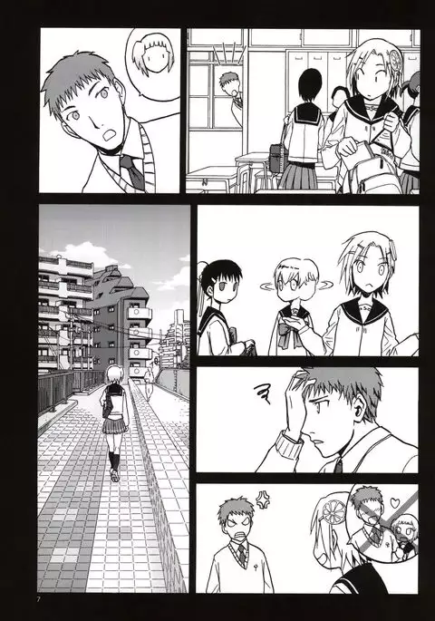 FNC Funco Nakadashi Community