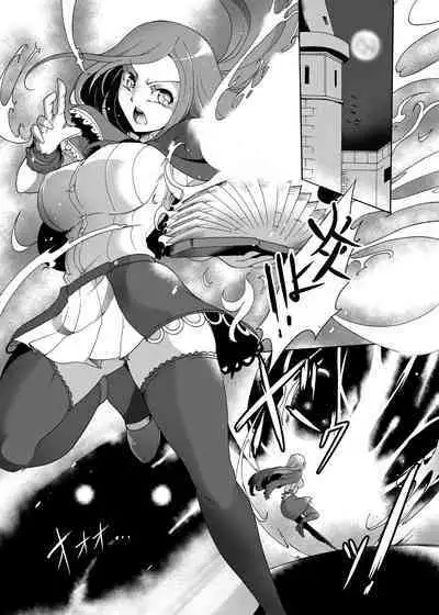 Kyuuchi no Tensai Madoushi