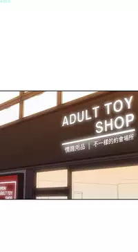 老师，好久不见【chinese】15-20