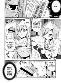 (C82) [Studio Tar (Kyouichirou)] Mero Mero Furuya! (Sankarea) [English] [dvinrtribution]