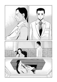 [Yokoyama Michiru] Haha ga Hakui o Nugu toki 6 [Digital]