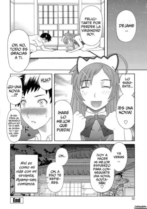 Bakunyuu Kaseifu Ayame-san - Dynamite Housekeeper Ayame Ch. 1