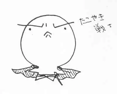 Rance 1.2.3 Genga Settei Shiryou