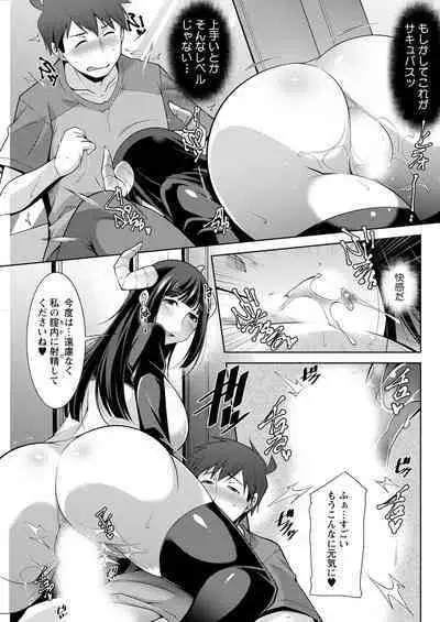 Action Pizazz 2022-10