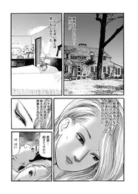 Action Pizazz 2011-12 [Digital]