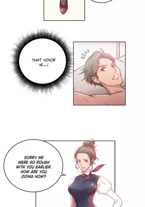 Sex Knights-Erotic Sensuality & Perception Ch.1-13