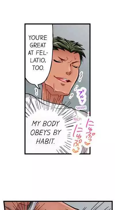 Only i Know Her Cumming Face Ch. 1 - 9