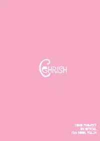 (Kouroumu 7) [*Cherish* (Nishimura Nike)] Hijiri no Mezame (Touhou Project) [English] [CGRascal]