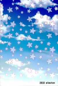 (SUPER25) [Mimoton (Mimoton)] Baby☆Baby (Touken Ranbu)