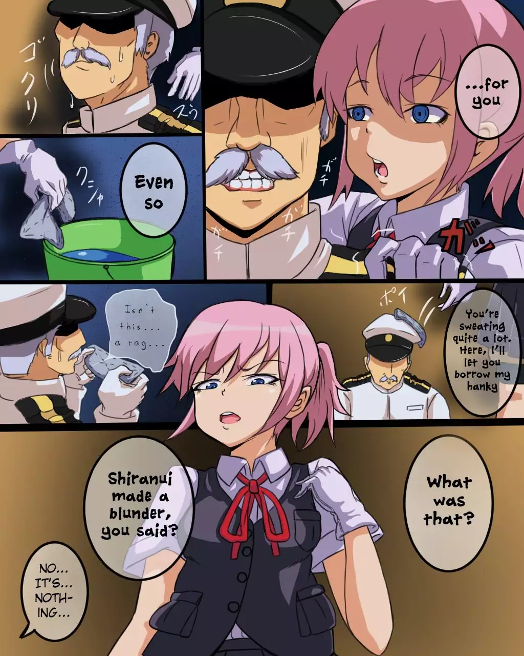 Shiranui to Zoukin （Teitoku） | Shiranui and The Rag