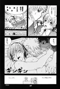 Paruko Nagashima (Chika Sekai) - Turquoise (Hikaru no Go)