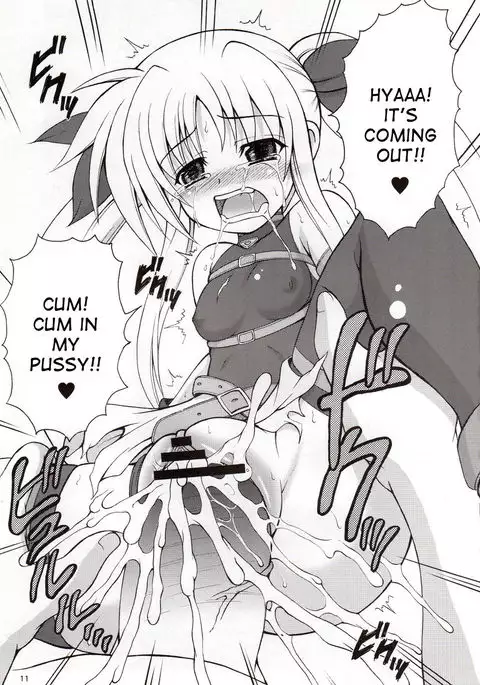 Fate-chan wa Do M nano!!