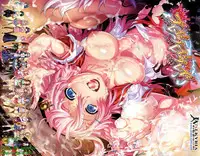 BugBug 2010-04 Vol. 188