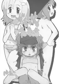 (SC24) [Hasunko (various)] Gacha Musume Dai Shuugou (Gotcha Force)