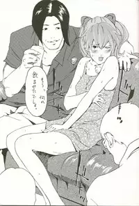 (C72) [999 Q-miz (clone Ningen)] Birthday (Neon Genesis Evangelion)