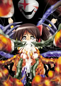 [Dende] BISKUITS FIGHTER 3 Nozomanu Party no Shoutaijou [English] [SaHa]