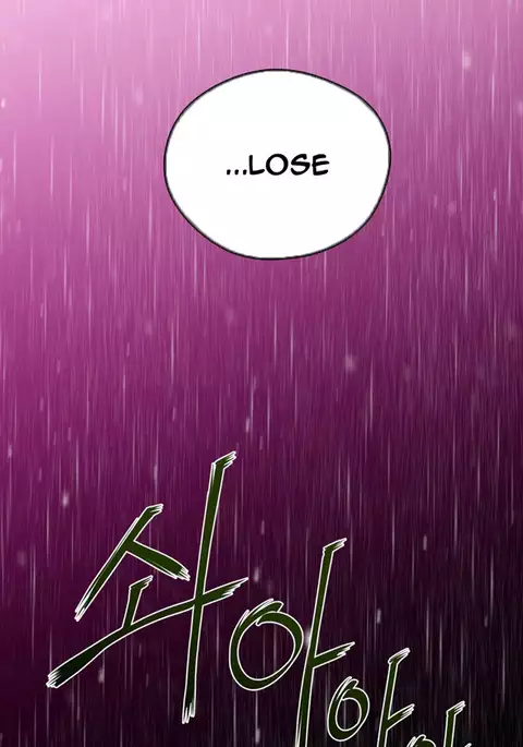 Perfect Half Ch.1-24