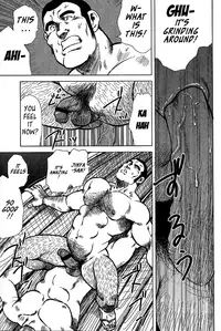 [Kihira Kai, Ebisubashi Seizoh] Otokotachi no Mahae [English] [Leon990]