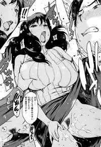 [Nishi Iori] Onanie Friend