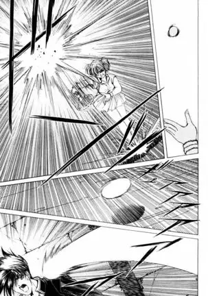 Phantom Rei - Volume 03