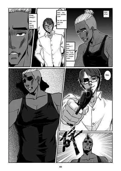 Sparrow 10 [ENG] (GodLetter)