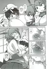 (C86) [ENNUI (Nokoppa)] Onee-san Uzui Chau Naa (Kantai Collection -KanColle-)