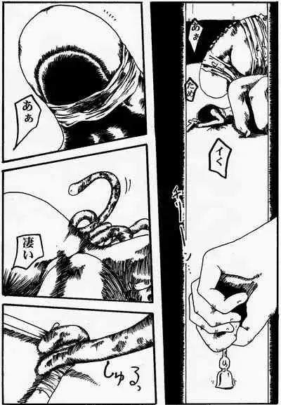 onnasennshi jigokuhen