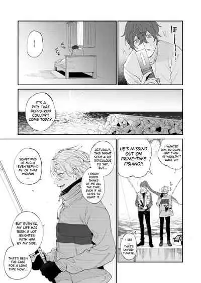 [MAZUNERU (igumox)] 2LDK (Hypnosis Mic) [English] [Digital]