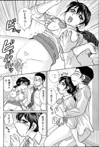 Men's Gold 2014-02