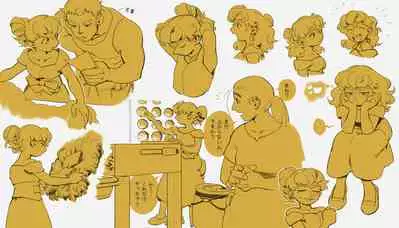 [Komeko] Different language futanari ♀ x goblin ♂