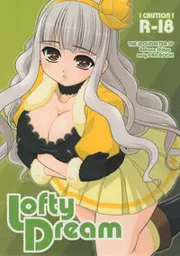 (COMIC1☆3) [ARE. (Harukaze Do-jin)] Lofty Dream (THE IDOLM@STER)