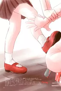 (C55) [Studio309 (Horimoto Akira)] Dynamic Lolita Library CE2.11