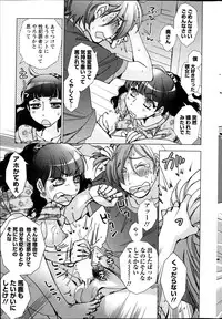 Action Pizazz HB 2013-06