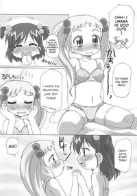 [Goberazzo (Mukaibi Aoi)] Cure Yuri no Sono (Yes! Precure 5!) [English] [knightsever]