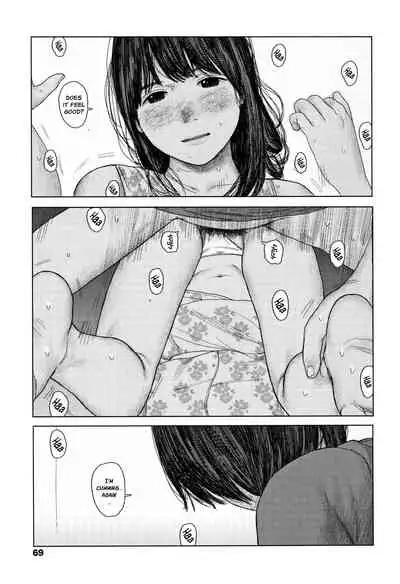 Ochinai Ame | Unfalling Rain Ch. 1-2