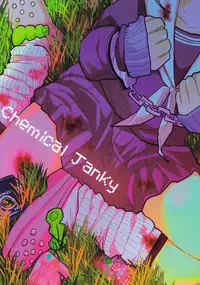 (C90) [Chemical Janky (Shiruka Bakaudon)] Yankee JC Bokobokorin! [Chinese] [沒有漢化]