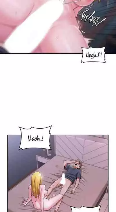 [Abio4, Bangkki] Sextudy Group (1-25) [English] [Ongoing]