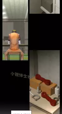 中文韩漫 啪啪啪調教所 第1季 Ch.0-10 [Chinese]