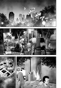 [Kawazuko Chouji] m7 -Minor Seven- Jou [English] [Xenexegesis]